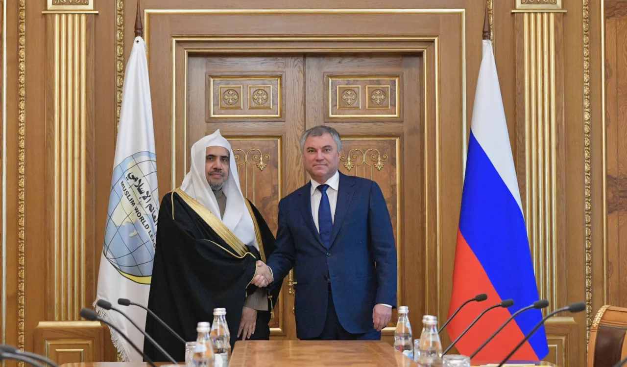 معالي رئيس مجلس الدوما (رئيس البرلمان الروسي) السيد فياتشيسلاف فولودين يُثمن الجهود الدولية لـ رابطة العالم الإسلامي في تعزيز الوئام الديني والإثني