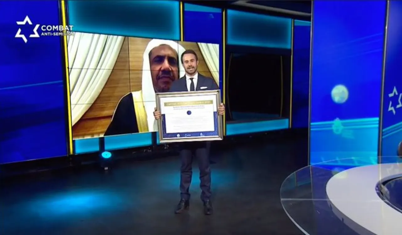 Around the world, HE Dr. Mohammad Alissa has been recognized as a ground breaking leader in promoting tolerance & encouraging dialogue among communities. MWL