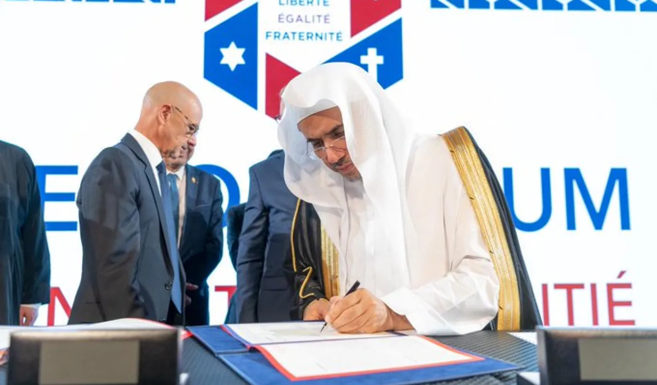HE Dr. Mohammad Alissa signed a historic MOU strengthening interfaith dialogue. The agreement is the first of its kind among the Abrahamic religions in France
