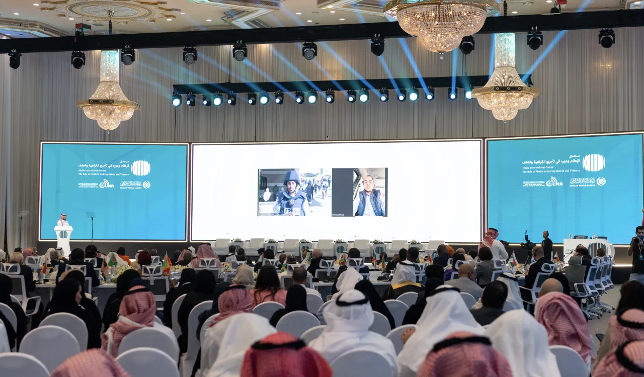 فعاليت های انجمن در سایه شرایط اضطراری بین‌المللی، که در آن سخنان نفرت‌انگیز و اعمال خشونت‌آمیز در حال افزایش است، آغاز گشت