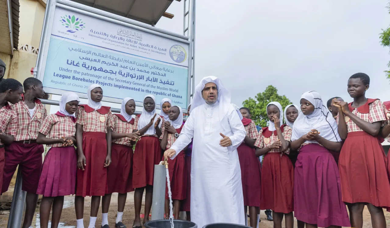 MWL works to provide communities in Ghana with access to clean water resources
