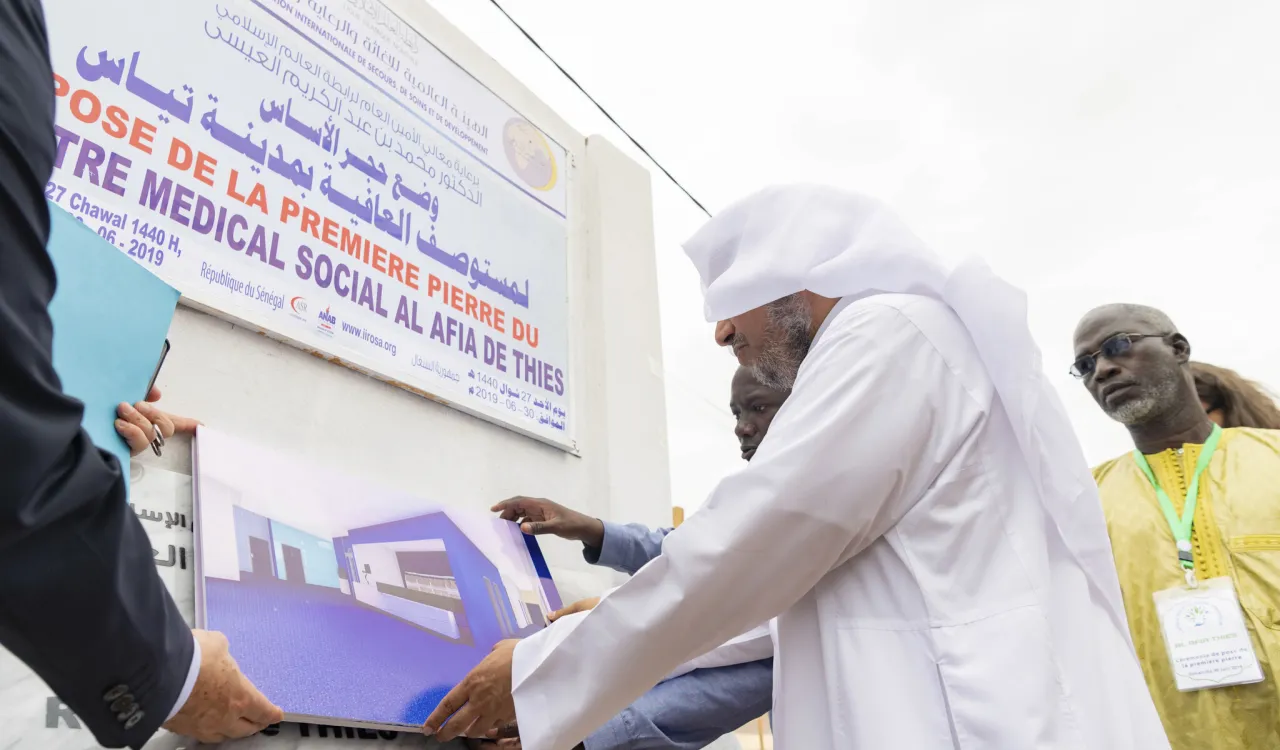 Dans le cadre de sa mission humanitaire, la LIM s'engage à élargir l'accès aux soins de santé aux populations vulnérables du monde entier. Au Sénégal , notre équipe a construit une extension d'hôpital pour permettre de soigner plus de patients.