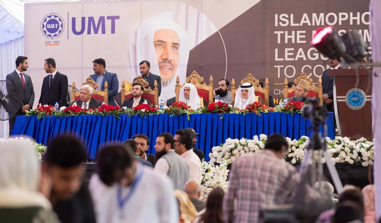 لاہور یونیورسٹی آف منیجمنٹ اینڈ ٹیکنالوجی میں اسلاموفوبیا سیمینار کے افتتاح کے موقع پر ڈاکٹر محمد العیسی :