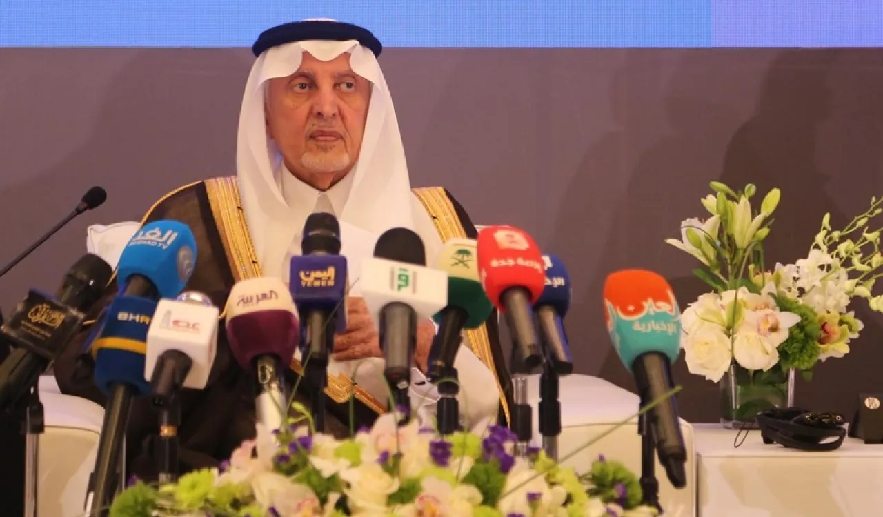 برعاية كريمة من خادم الحرمين الشريفين الملك سلمان بن عبدالعزيز حفظه الله يفتتح سمو أمير منطقة مكة المكرمة الأمير ⁧خالد الفيصل⁩ ⁧مؤتمر وثيقة مكة المكرمة⁩