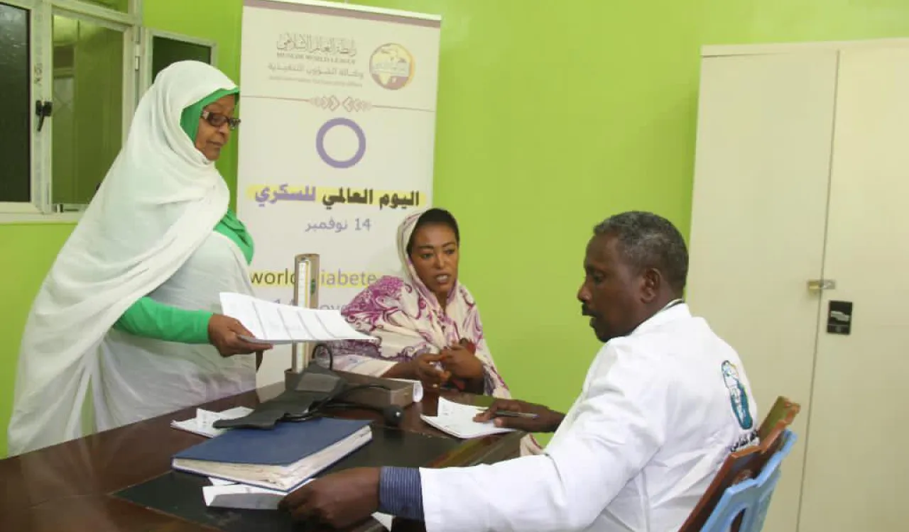 Les actions de la Ligue Islamique Mondiale (dans les pays dans le besoin) à travers le monde à l’occasion de la Journée Mondiale Diabète :