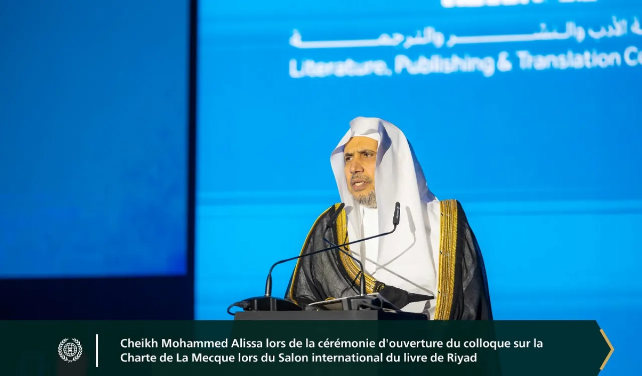 La CharteMecque : La vision islamique des enjeux contemporains.