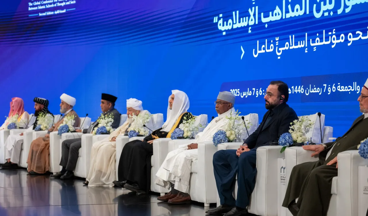 اسلامی تاریخ کی اپنی نوعیت کی پہلی دستاویز، جس پر امت کے تمام مکاتبِ فکر سے تعلق رکھنے والے جلیل القدر علماء نے دستخط کیے، اور جو ہر مسلک کے لیے خیر، ہم آہنگی اور وحدت کا پیغام لے کر آئی۔