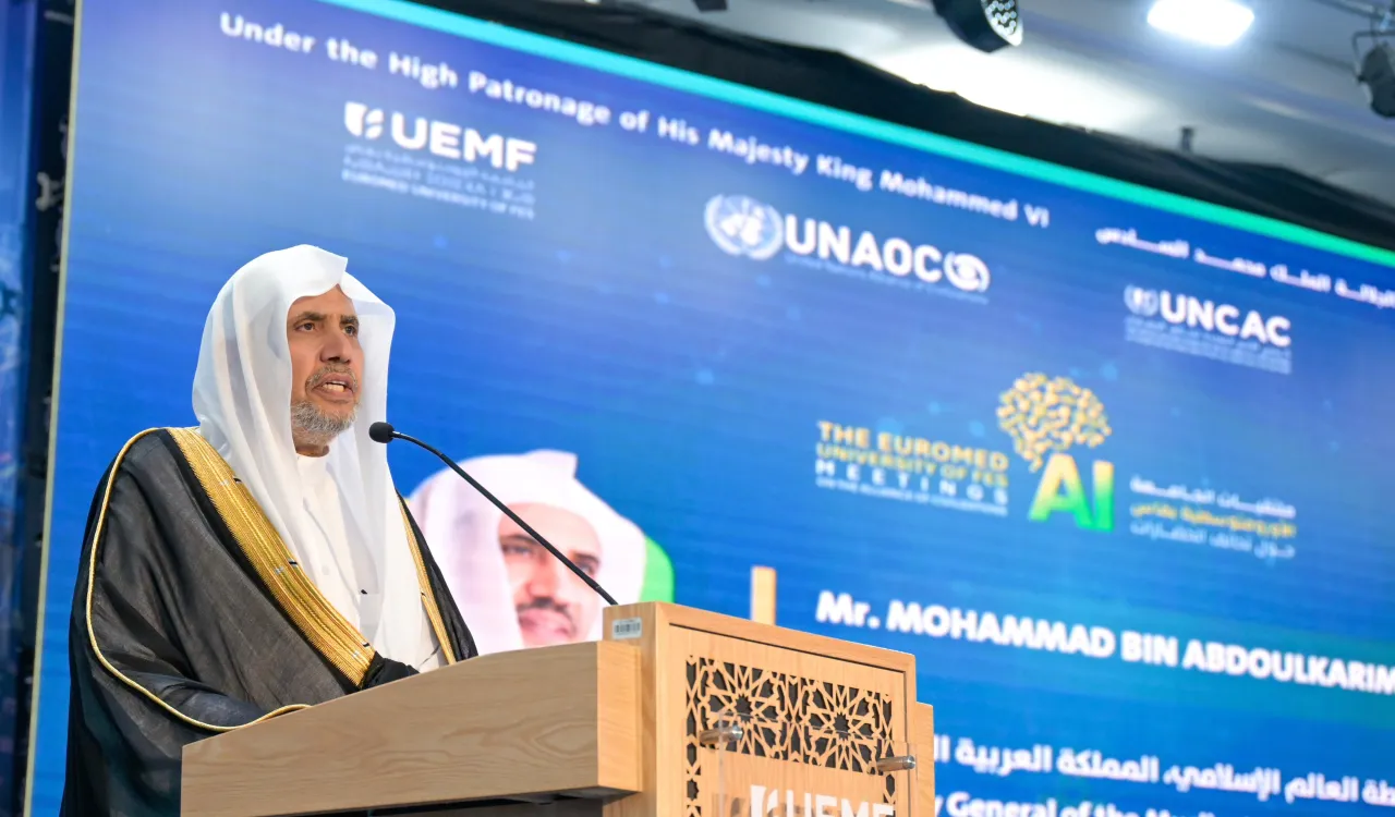 الأمين العام لرابطة العالم الإسلامي متحدثًا رئيسيًّا في افتتاح المؤتمر الدولي للجامعة الأورومتوسطية بمدينة "فاس"