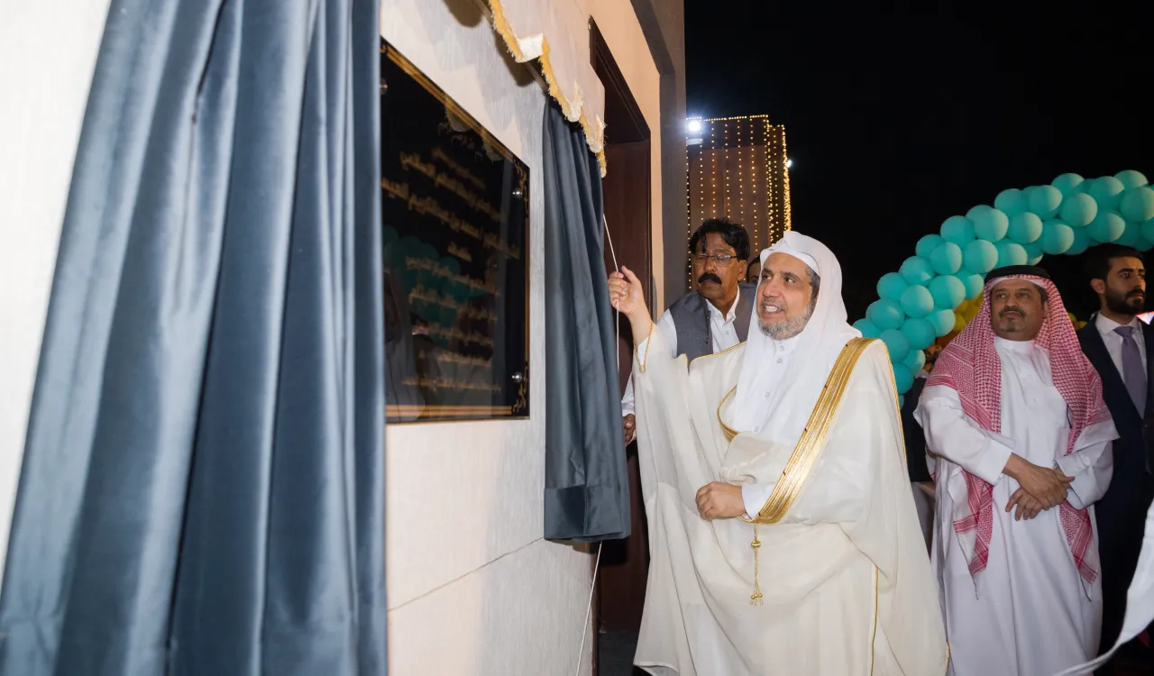 Les enfants de l’orphelinat ont partagé la joie de l'Aïd à Islamabad : le Secrétaire général, cheikh Mohammed Al-Issa