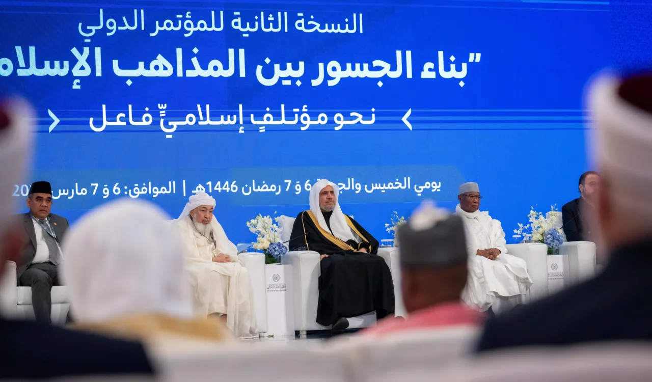 At the Global Conference: Building Bridges Between Sects, Islamic efforts continue to unite around a foundational principle that is deeply rooted and universally aspiring.