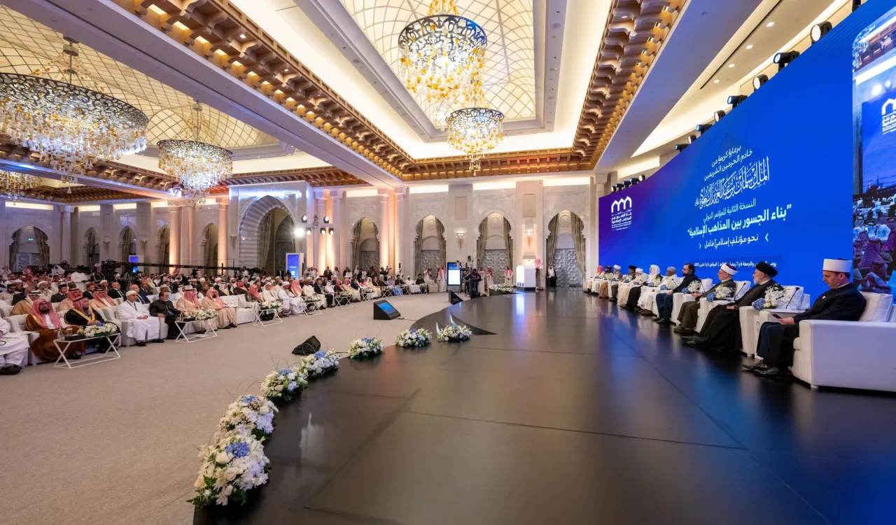 Lors de la conférence internationale ConstruireDesPontsEntreLesÉcoles