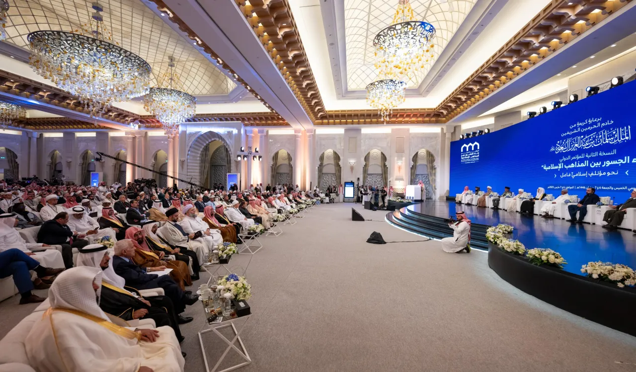 Developments in Palestine, Sudan, and Syria, and issues of Muslim minorities are at the forefront of the discussions of the scholarly session dedicated to coordinating scholarly positions on pressing issues in the Islamic arena, as part of the second edition of the Global Conference: