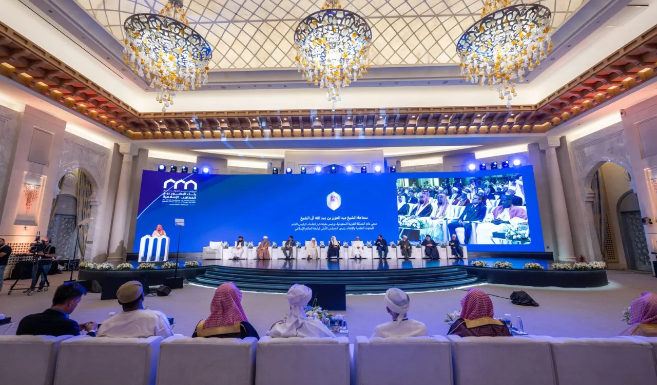 جناب شیخ عبدالعزیز آل‌شیخ، مفتی کل مملکت عربستان سعودی، در افتتاحیه دوره دوم کنفرانس ایجاد پل های ارتباطی میان مذاهب اسلامی گفت: