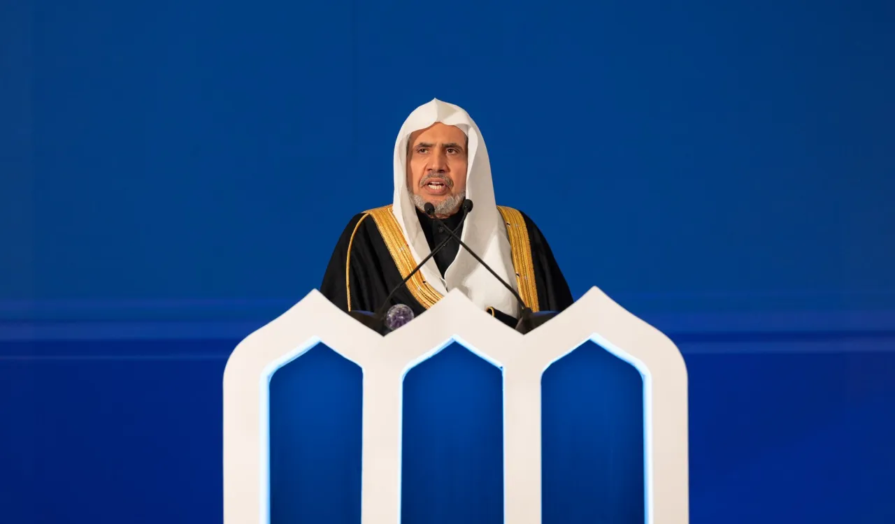 le Secrétaire général, Président de l’Organisation des savants musulmans, cheikh Mohammed Al-Issa , lors de la cérémonie d’ouverture de la conférence ConstruireDesPontsEntreLesÉcoles :