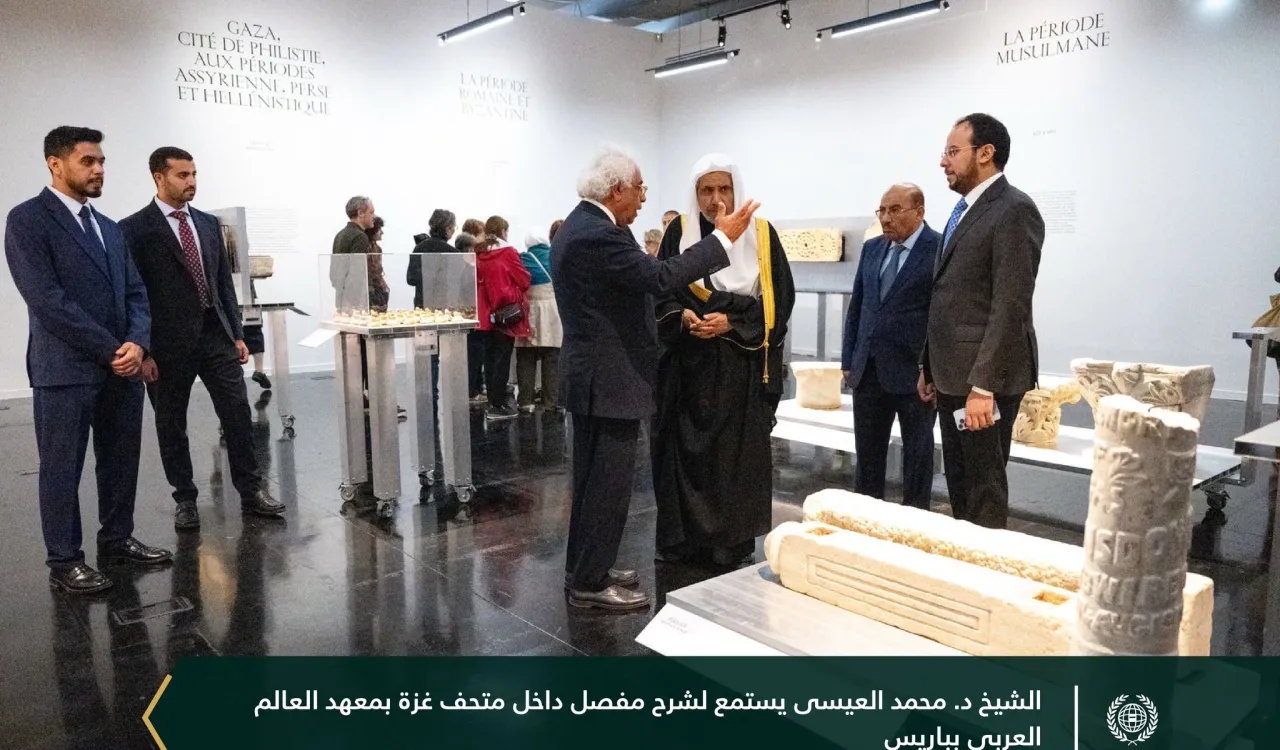 مشتمِلًا على جولةٍ مهمةٍ في المتحف الأول من نوعه لغزة "المنكوبة"، موثِّقًا تاريخَها الحضاري الطويل، مع صورٍ فوتغرافيةٍ وفيلميةٍ لمعالمَ تاريخيةٍ مسجَّلةٍ في اليونسكو تم تدميرها، تشمل مساجدَ وكنائسَ ومناطقَ أثريةً