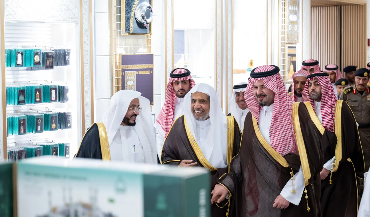 أمير منطقة المدينة المنورة يُدشّنُ المرافقَ الحديثةَ للمقرِّ الرئيس للمتحف الدولي للسيرة النبوية