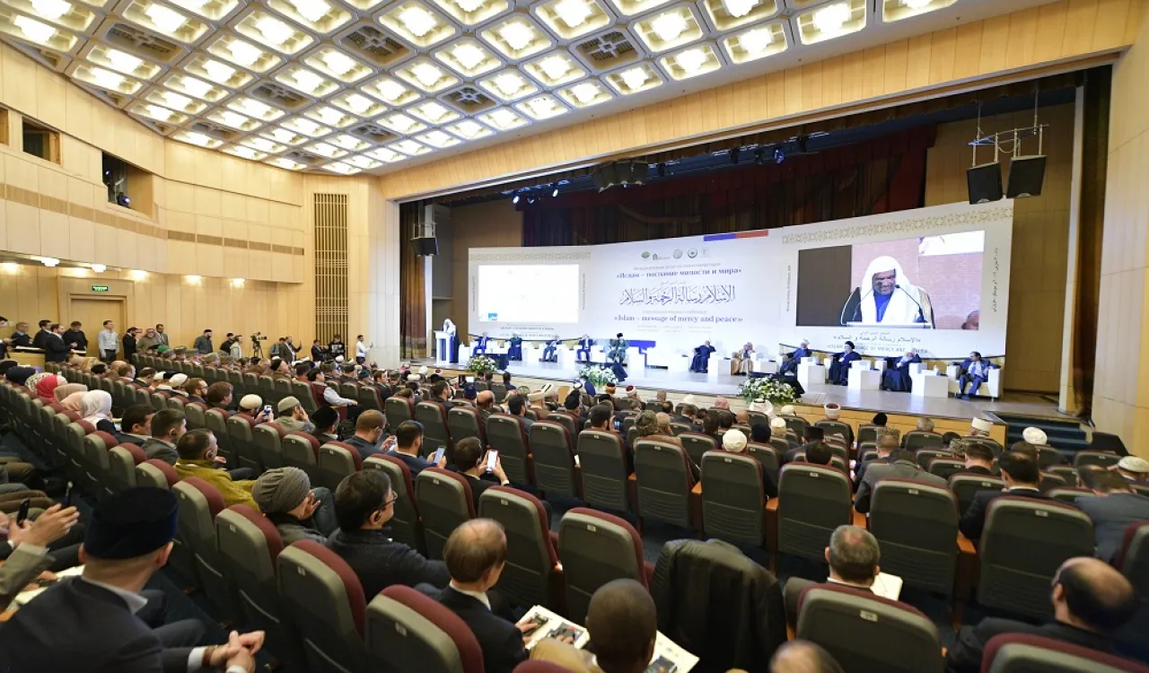 The Muslim World League launches its International Conference in Moscow with the participation of 43 countries