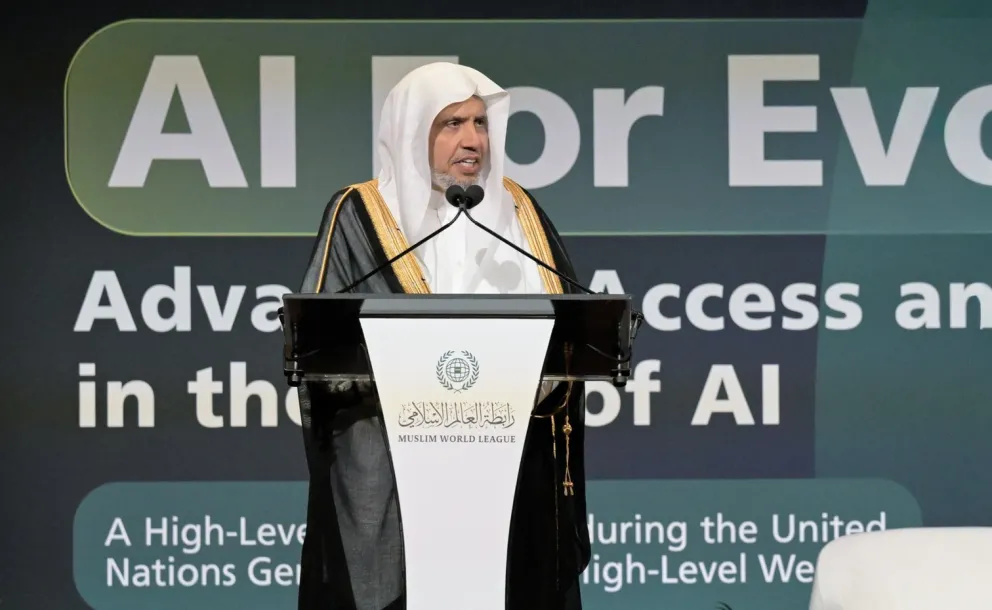 بحضور معالي الأمين العام، رئيس هيئة علماء المسلمين، الشيخ د. محمد العيسى، وخلال أعمال "الدورة الحادية والثمانين للأسبوع رفيع المستوى للجمعية العامة للأمم المتحدة"