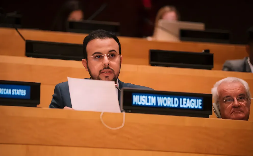 مساعد الأمين العام للاتصال والتعاوُن الدولي برابطة العالم الإسلامي يشارك في الاجتماع السنويّ رفيع المُستوى لمجموعة أصدقاء تحالُف الأُمَم المُتّحدة للحضارات