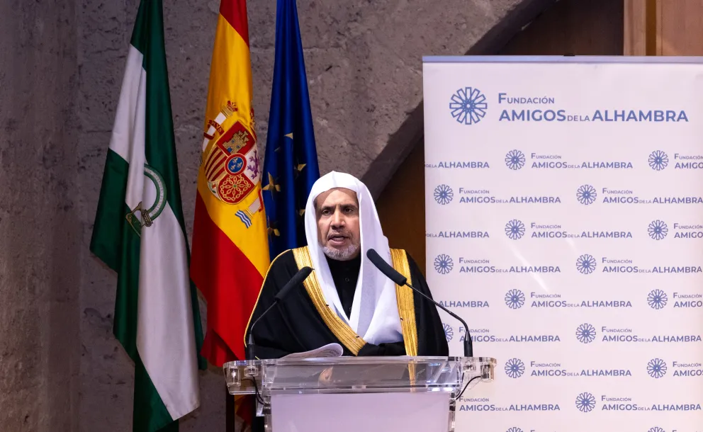 الأولى من نوعها في التاريخ المعاصر لشخصية مسلمة الأمين العام لرابطة العالم الإسلامي يحاضر في "قصر الحمراء" بغرناطة