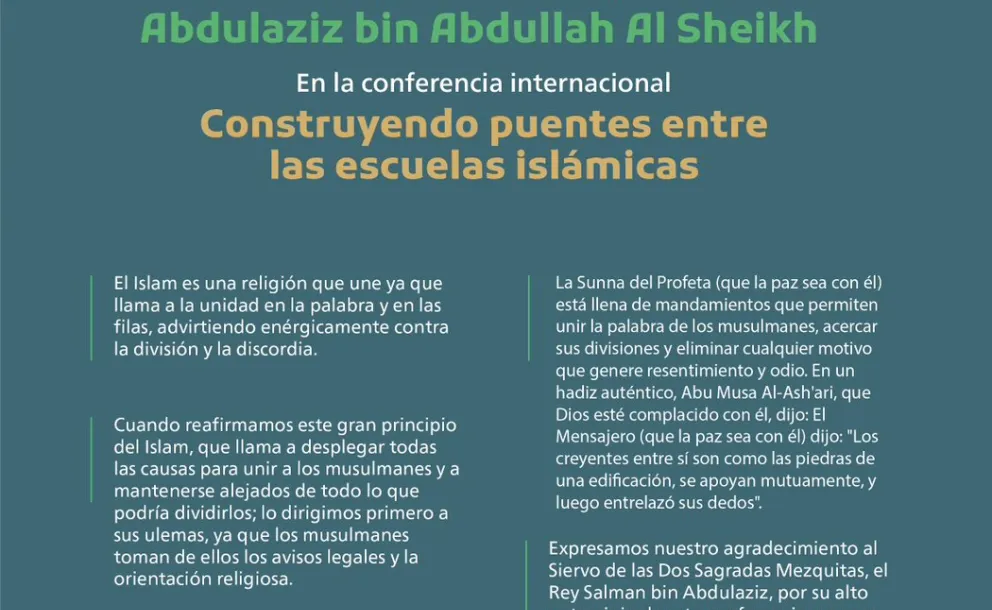 Extractos del discurso del Gran Muftí del Reino de Arabia Saudita