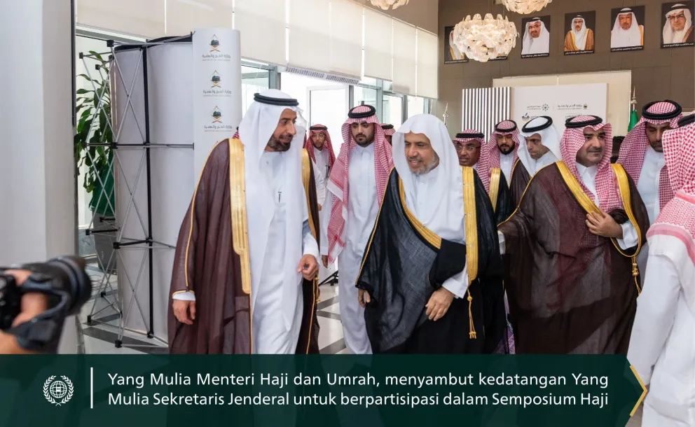 Yang Mulia Sekretaris Jenderal LMD, Ketua Asosiasi Ulama Muslim, Syekh Dr. Mohammed Alissa berpartisipasi dalam sesi pembukaan peluncuran Simposium Haji pada sesi ke-48, yang diadakan di Makkah