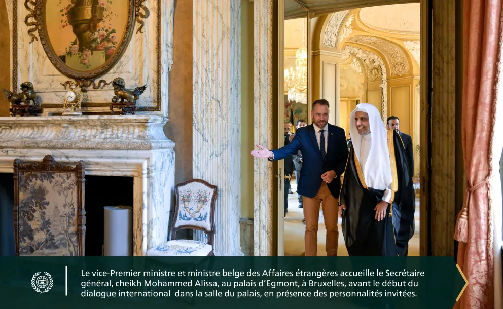 Le ministère belge des Affaires étrangères a organisé, au palais d’Egmont, à la capitale, Bruxelles, une table ronde avec le Secrétaire général et président de l’Organisation des savants musulmans, cheikh Mohammed Alissa 