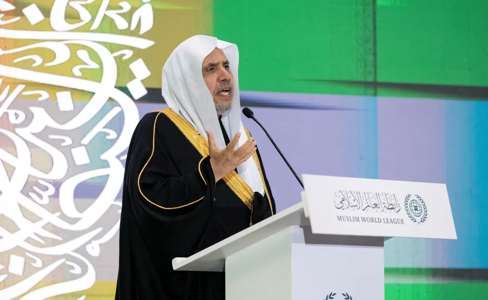 Dr. Al-Issa Attends the Graduation of Seventy Thousand Male and Female Memorizers of the Holy Qur’an in Rwanda