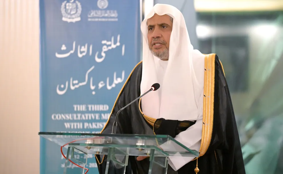 Le Secrétaire général, cheikh Mohammed Alissa a inauguré le 3ème Forum des oulémas du Pakistan, en présence des plus hautes autorités religieuses