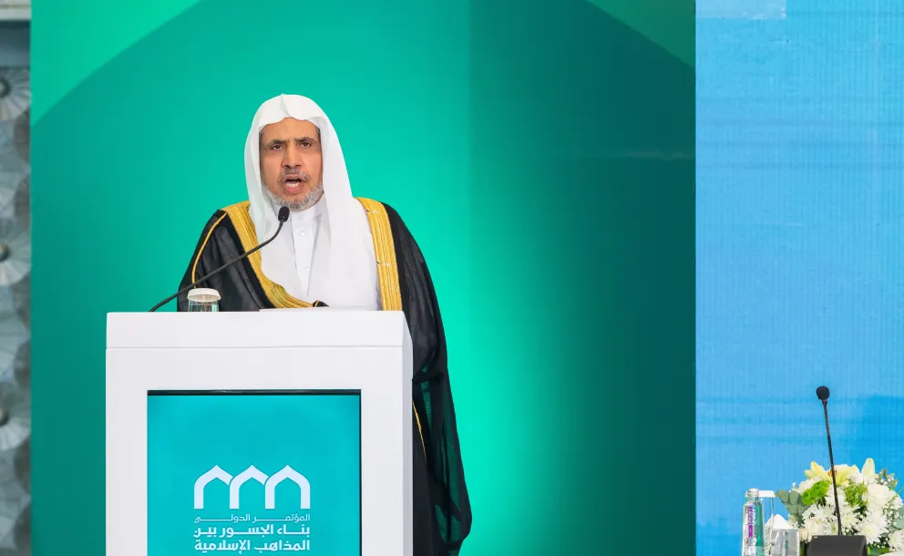 His Excellency Sheikh Dr. Mohammed Al-Issa, Secretary-General of the MWL and Chairman of the Organization of Muslim Scholars, at the opening ceremony at the Global Conference for Building Bridges between Islamic Schools of Thought and Sects: