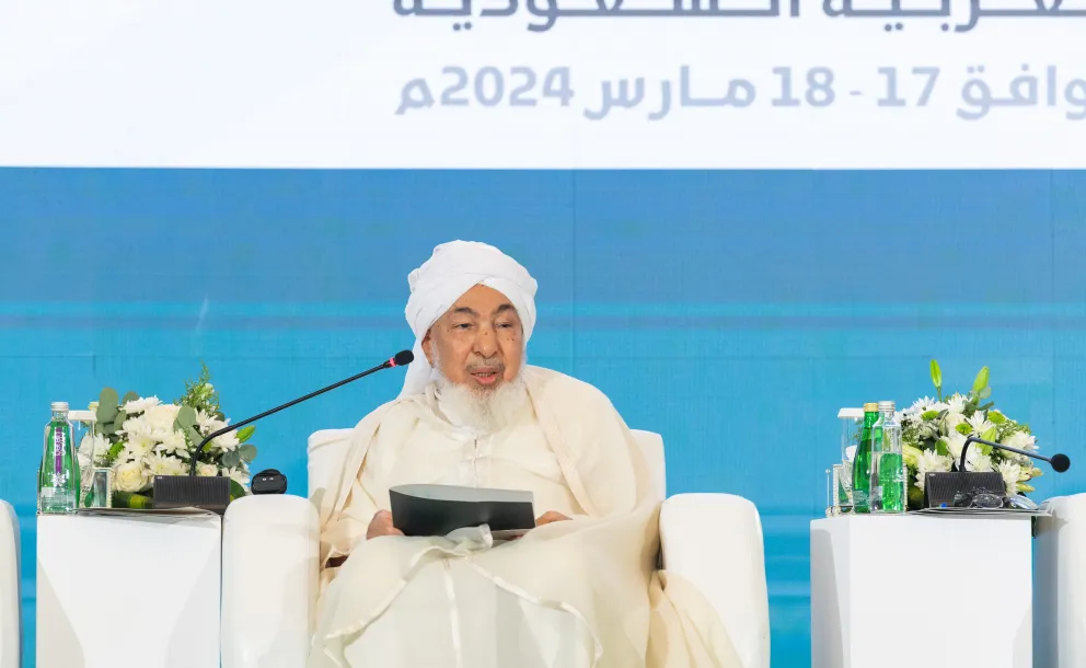 His Eminence Sheikh Abdullah bin ‎Mahfudh bin Bayyah, Chairman of the Emirates Council for Sharia ‎Fatwa, at the opening ceremony at the Global Conference for Building Bridges between Islamic Schools of Thought and Sects: