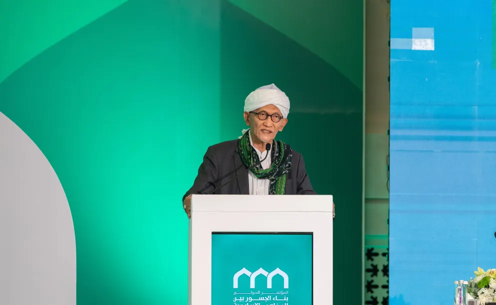 His Eminence Miftachul Akhyar, Chairman of the Nahdlatul Ulama Organization in Indonesia, at the opening ceremony of the Global Conference for Building Bridges between Islamic Schools of Thought and Sects: 