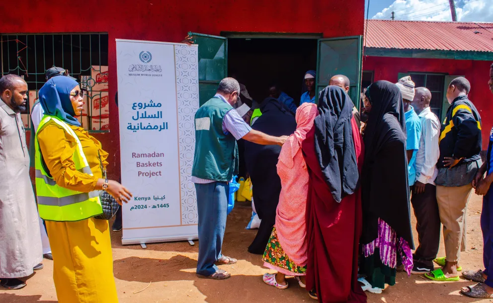 Bulan yang mulia dengan rahmat dan solidaritas: