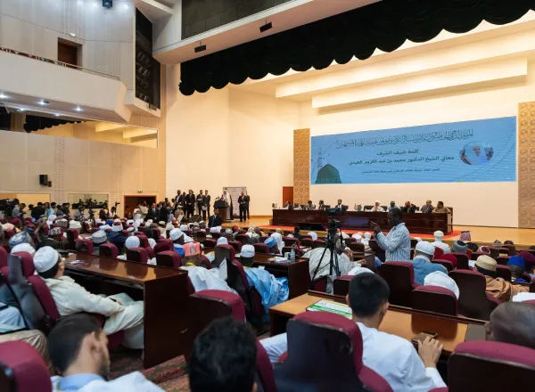 Acara Islam paling penting di Afrika mengundang tahun ini Syekh Dr. Alissa sebagai tamu utama: Delegasi dari 50 negara, termasuk mufti, ulama &amp; menteri negara-negara Islam, berpartisipasi di Konferensi Internasional Mauritania tentang Nilai-Nilai M