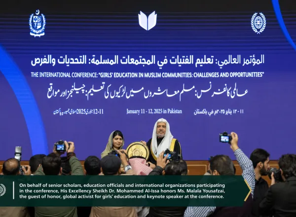 Renowned global activist for girls' education, Ms. Malala Yousafzai, delivered the keynote address at the Muslim World League's initiative, Girls Education Matters, in Muslim communities.