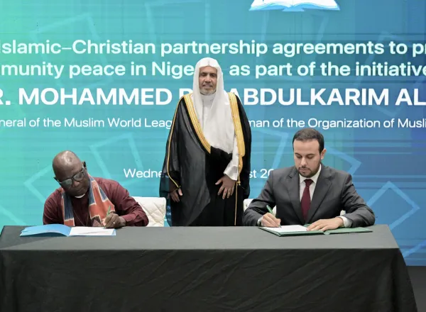 The “Islamic-Christian Agreements,” signed as part of the Muslim World League’s initiative for social peace in West Africa, open a new chapter of partnership among leading Muslim and Christian leaders and organizations active in Nigeria