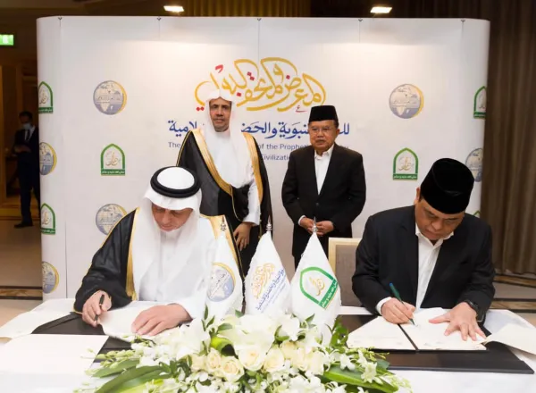 ‏يقف شركاء ‫رابطة العالمالإسلامي‬⁩ حول العالم، داعماً مهماً للمبادرات والبرامج ذات الصلة بتفكيك خطاب التطرف، وتعزيز استراتيجيات التحصين الفكري.
