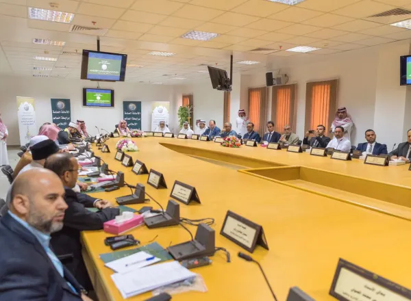Le Secrétaire Général inaugurant "le symposium international des minorités islamiques" tenu à La Mecque en présence de ses représentants.