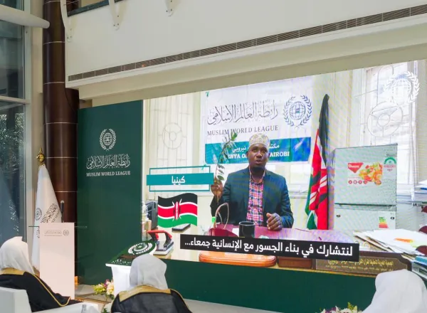 Muslim World League launches its new visual identity