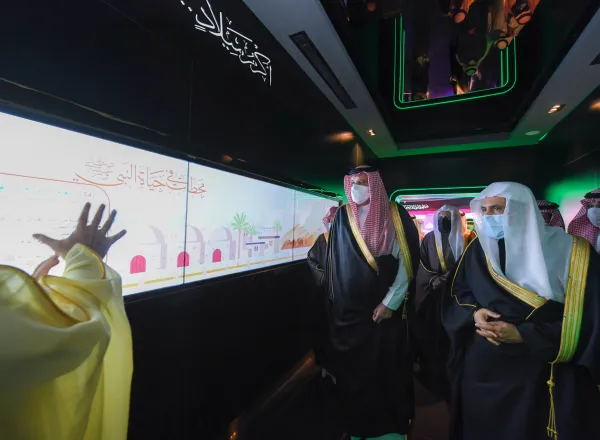راہِ سید المرسلین سارے عالم تک جدید ترین  ٹیکنالوجی کے ذریعے پہنچانے کے لئے، سیرت طیبہ کا سفر اپنے ہیڈ کوارٹر مدینہ منورہ سے شروع ہوگیا ہے