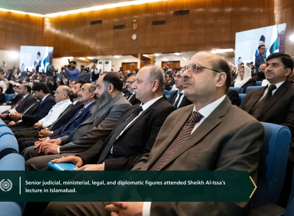 Yesterday afternoon in Islamabad—marking the first event of its kind in the history of the Supreme Court of Pakistan: