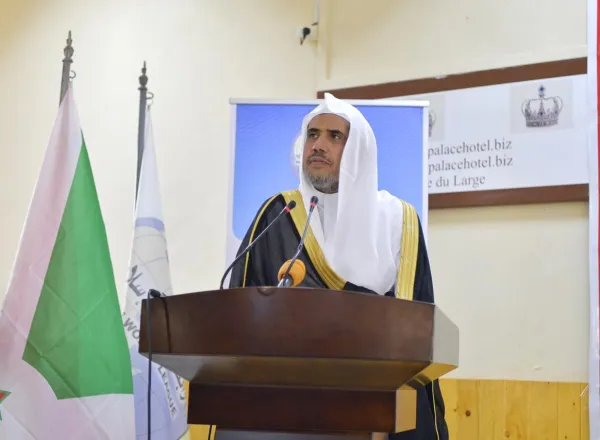 نائب رئيس بوروندي يفتتح المنتدى الدولي لرابطة العالم الإسلامي عن "التعددية الدينية والإثنية والتعايش الإيجابي