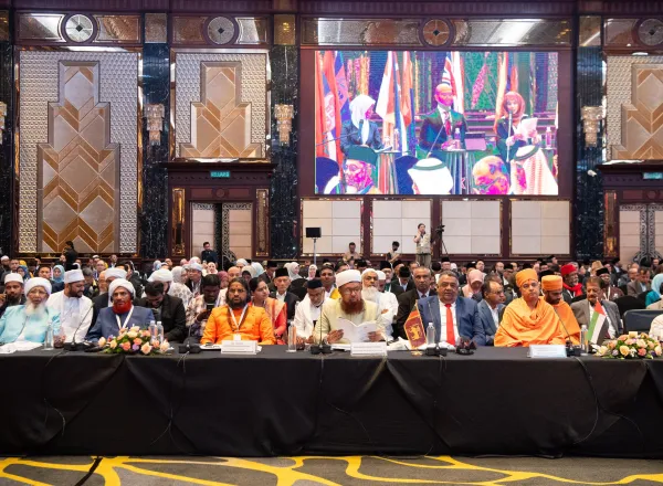 "المؤتمر الدولي للقادة الدينيين"؛ يحمل المؤتمرُ شعارَ "تعزيز الوئام بين أتباع الأديان"؛ وسيناقِش محاورَ عِدّة، تتعلَّق بالتسامُح والوسطيَّة والتعليم وبناء الجسور والمُشتركات الجامعة.