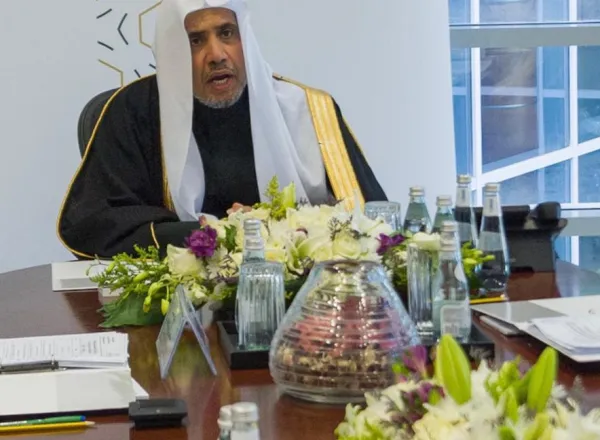 Muslim World League launches its new visual identity