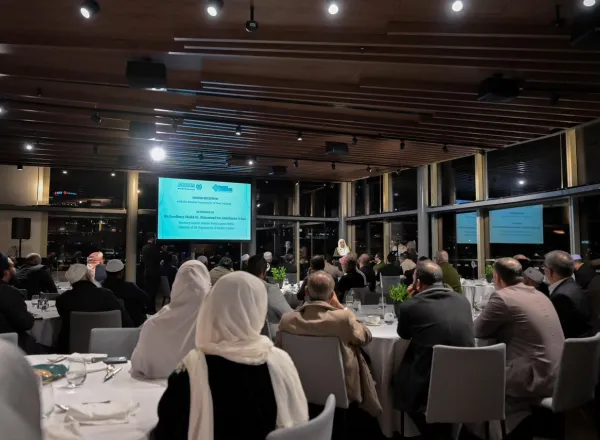 Secretary-General of the Muslim World League Meets with the Leadership of the Federation of Islamic Associations of New Zealand and the Ulema Council of New Zealand