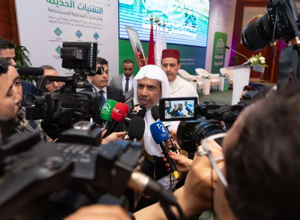 Lors d’une célébration internationale Mohammed Alissa annonce de l’ISESCO le lancement à travers le monde des musées itinérants de la biographie du Prophète et de la civilisation islamique