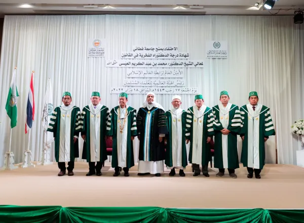 Pattani University in Thailand honors Dr. Al-Issa and grants him an honorary doctorate in recognition of his efforts in Islamic work
