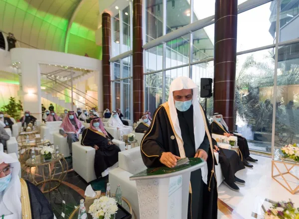 Muslim World League launches its new visual identity