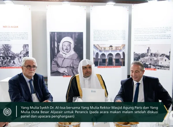 Masjid tertua di Eropa "Masjid Agung Paris" menjadi tuan rumah bagi Yang Mulia Syekh Dr.Mohammed Al-issa