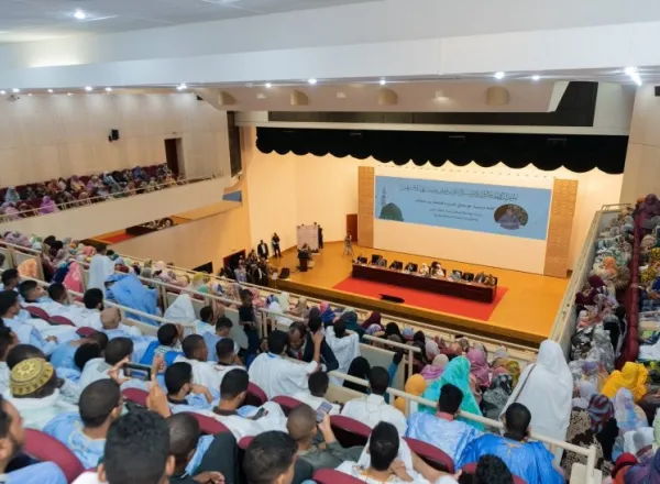 During the past year, the Muslim World League launched several forums to study and discuss the life and journey of the Prophet that changed history